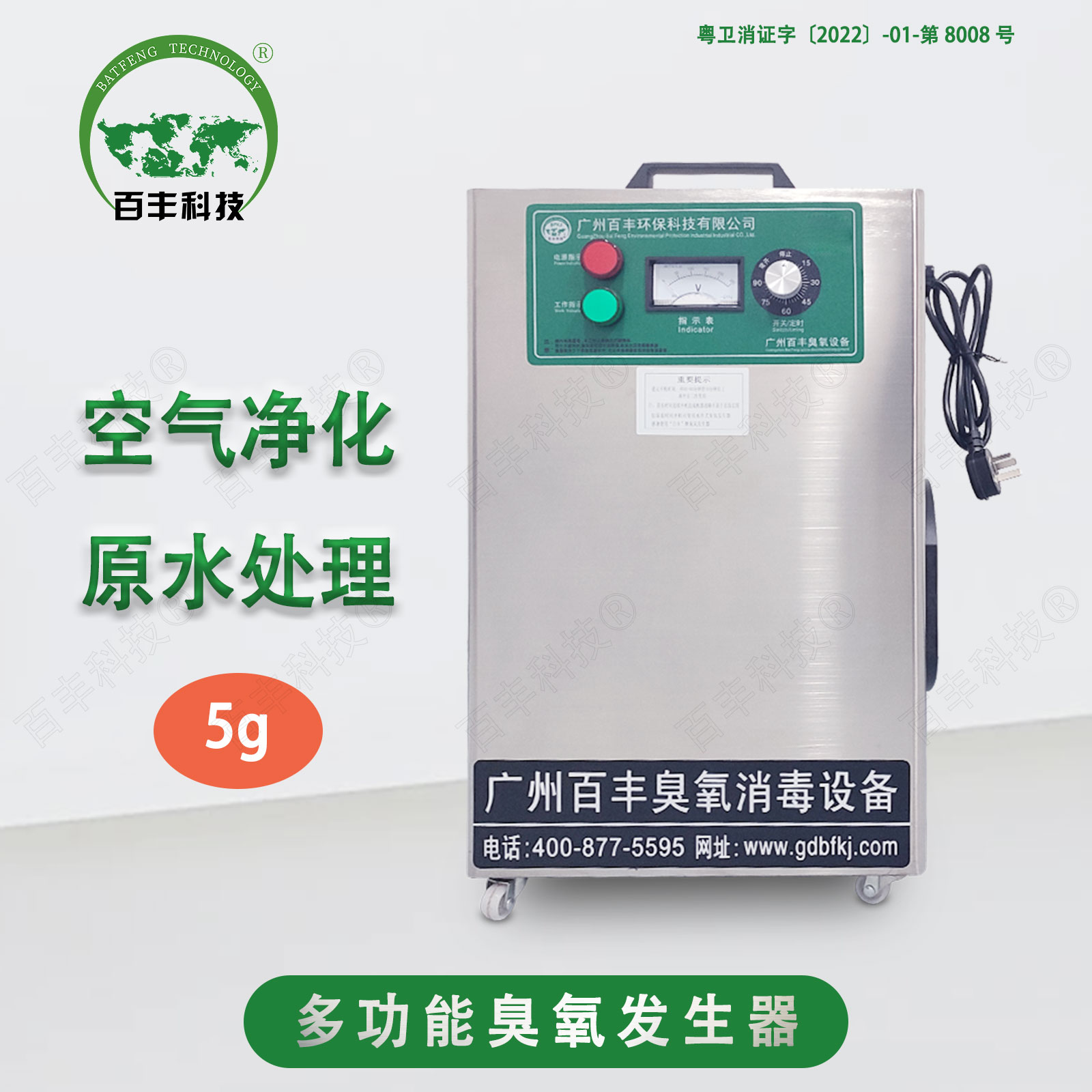 &#24320;&#20113;&#23448;&#26041;&#32593;&#39029;&#29256;&#45;&#24320;&#20113;&#65288;&#20013;&#22269;&#65289;